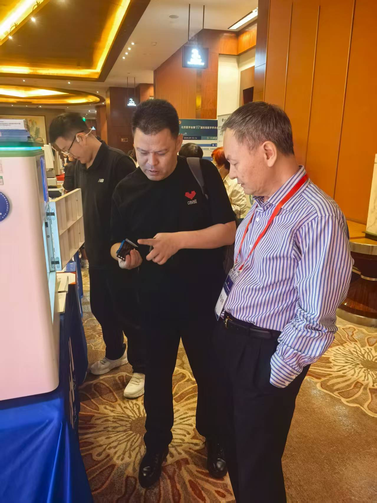 02684e9be0864dd3afbc3aed0915613f.png 圖片5.png